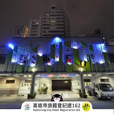 Hua Xiang Motel - Arena Kaohsiung Eksteriør billede